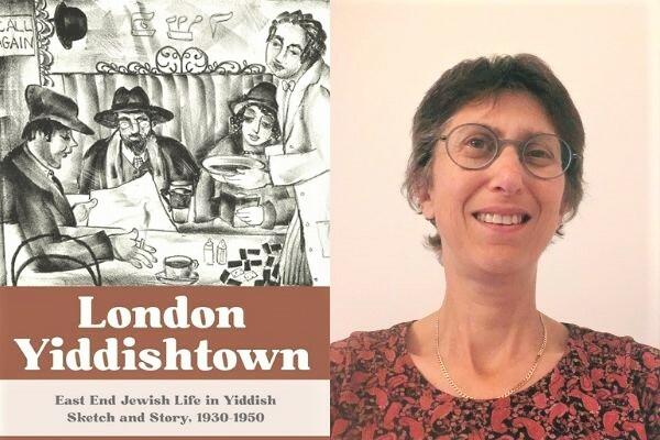 Great Jewish Books Lecture Series Archive | Yiddish Book Center